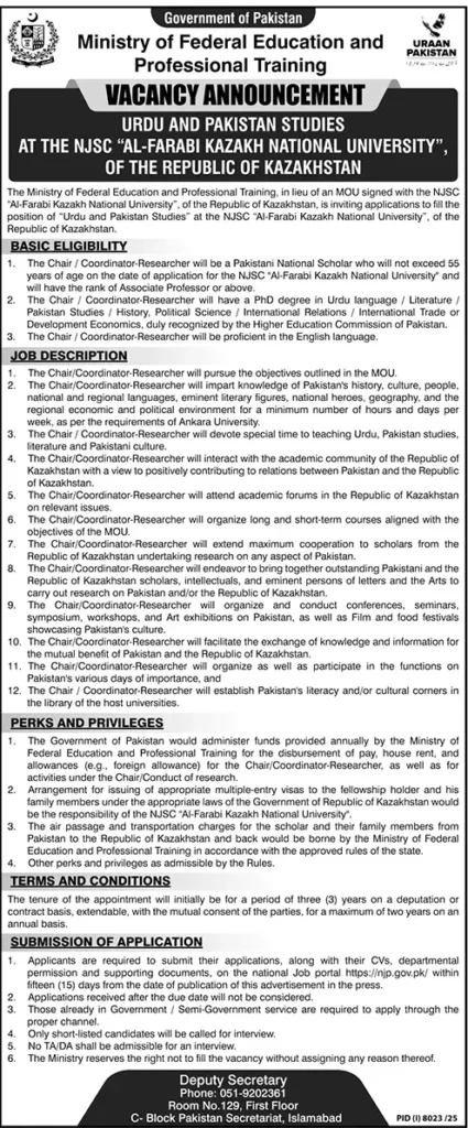 Pakistan government education jobs 2026 PhD chair Kazakhstan university opportunity